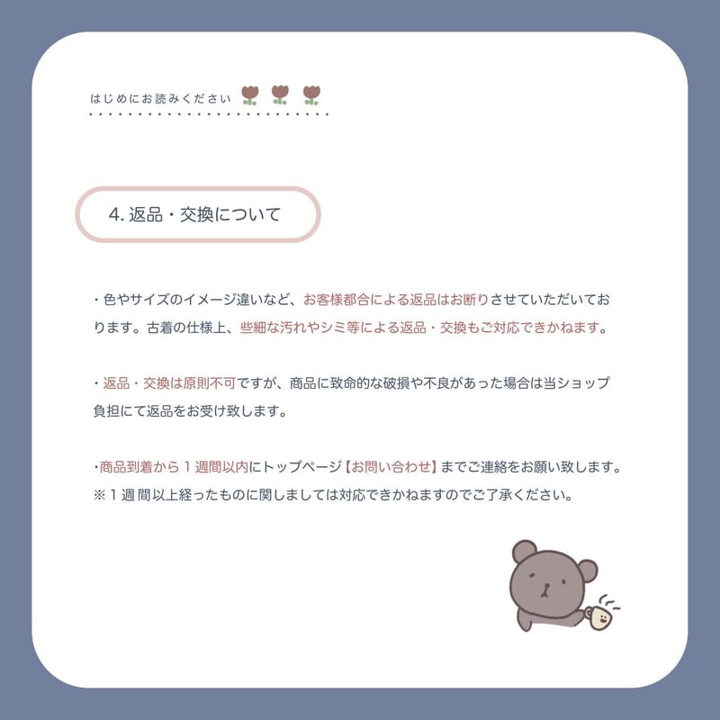 Muu 匿名/12時までの購入即日発送 楽天市場】スマートタグ iPhone 紛失防止トラッカー gps 忘れ物