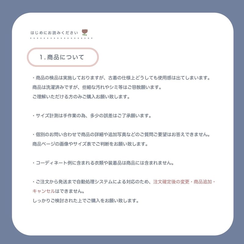 一年半前に正規百貨店で購入して使用してました。まだまだご使用いただけると思います 簡単解説】Amazon「エラーコード：5461」でお困りの方必見！発生