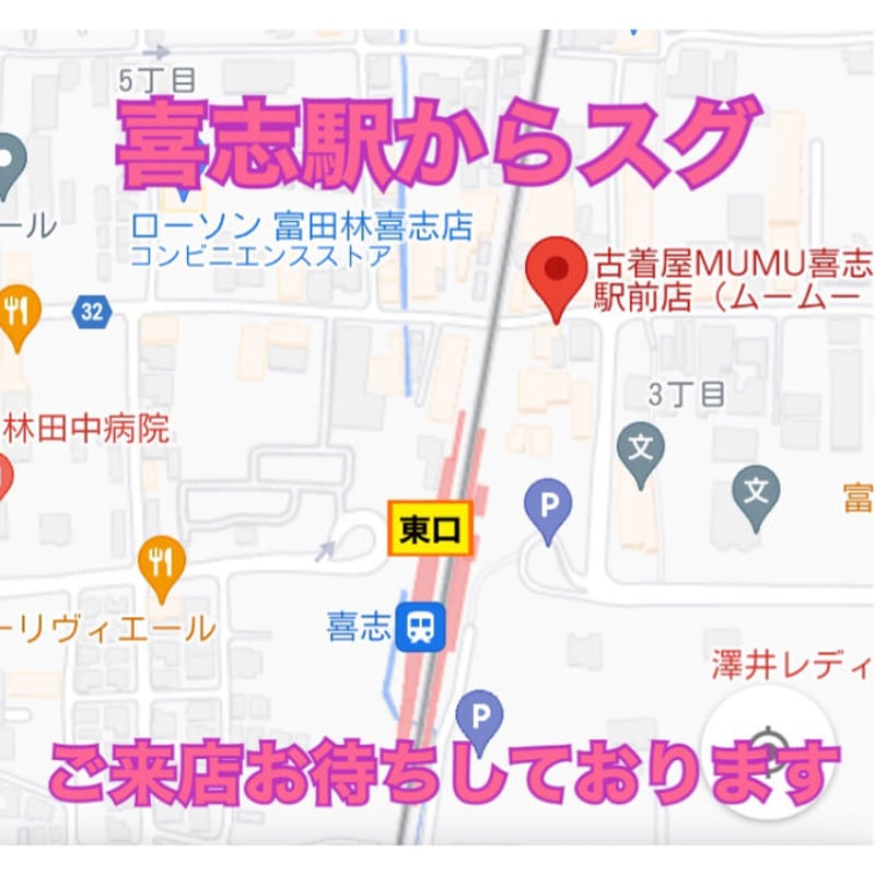 わたくしの手違いによる、あん様ご成約済み再出品となります しょうもない詐欺メールにビビりました爆笑🤣｜rikuu0321