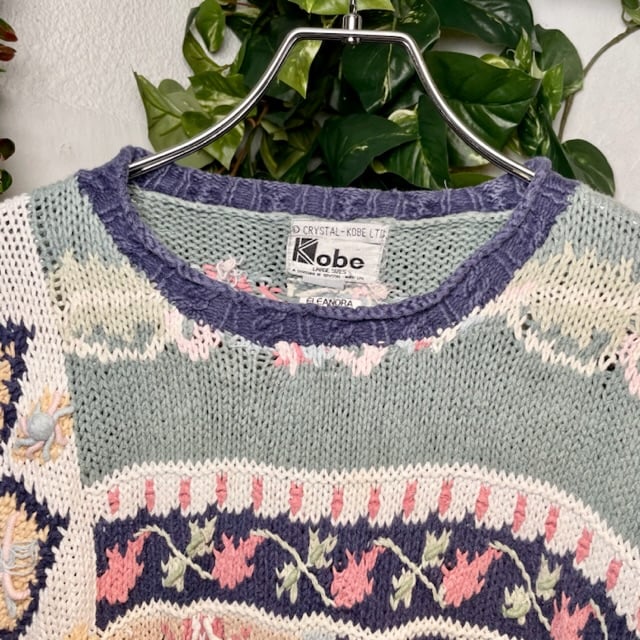 つぎはぎお花のポコポコニット IGB0010 | 古着屋mumu