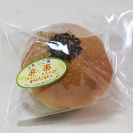 まるごと豆乳あんパン