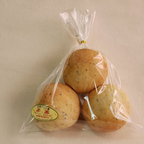 ハーブパン（３個入り）