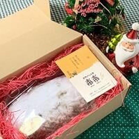 シュトーレン用ギフトボックス