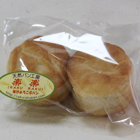 米粉プチパン（２個入）