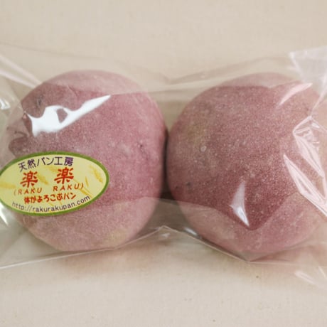 むらさきいもパン