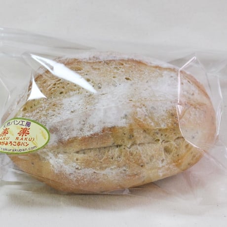 ハーブパン（大）