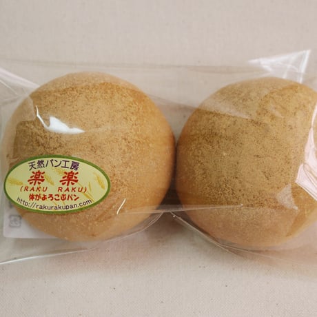 きなこパン