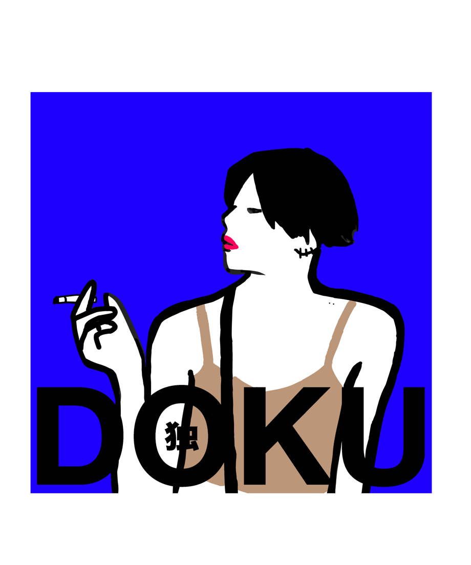 6064b562d5e9c96db266bfd8