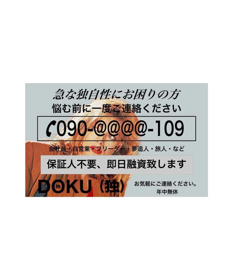 60b877451dd19e067eb47f82