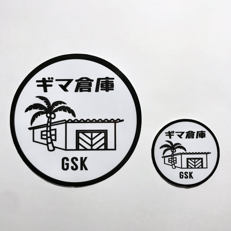 6065c3051e746b066926384a