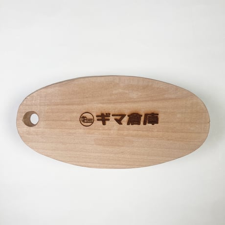 GSKワイヤブラシ（小判タイプ）