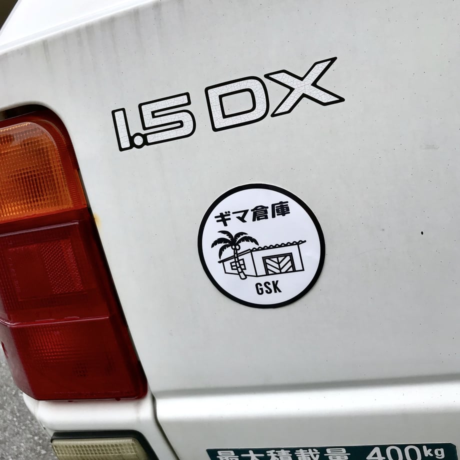 6065c3051e746b066926384a