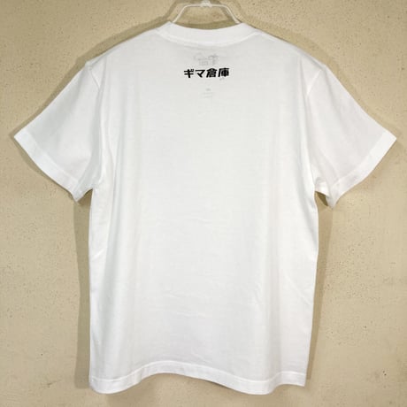 ギマ倉庫丸ロゴTシャツ