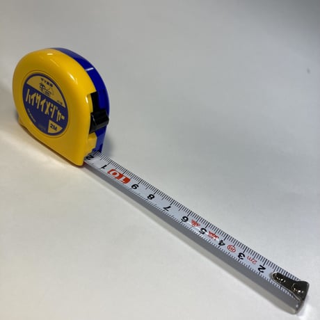 ハイサイメジャー
