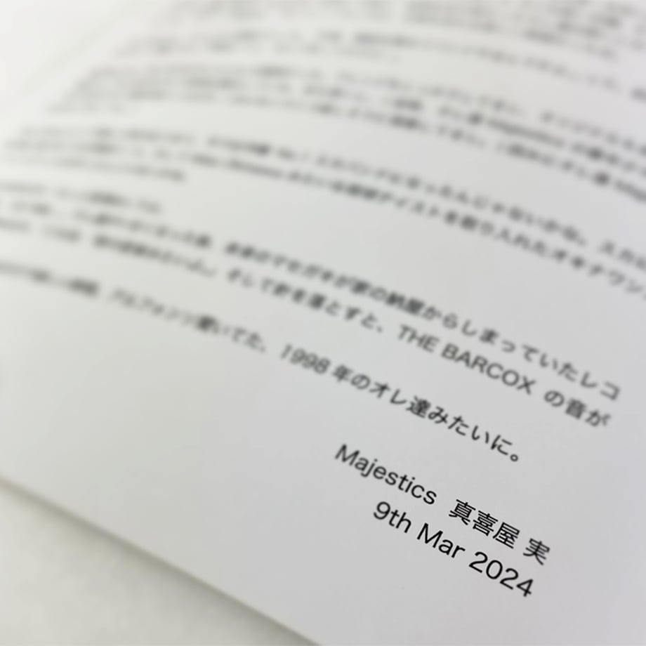 66093efb6857f8726cb489a4