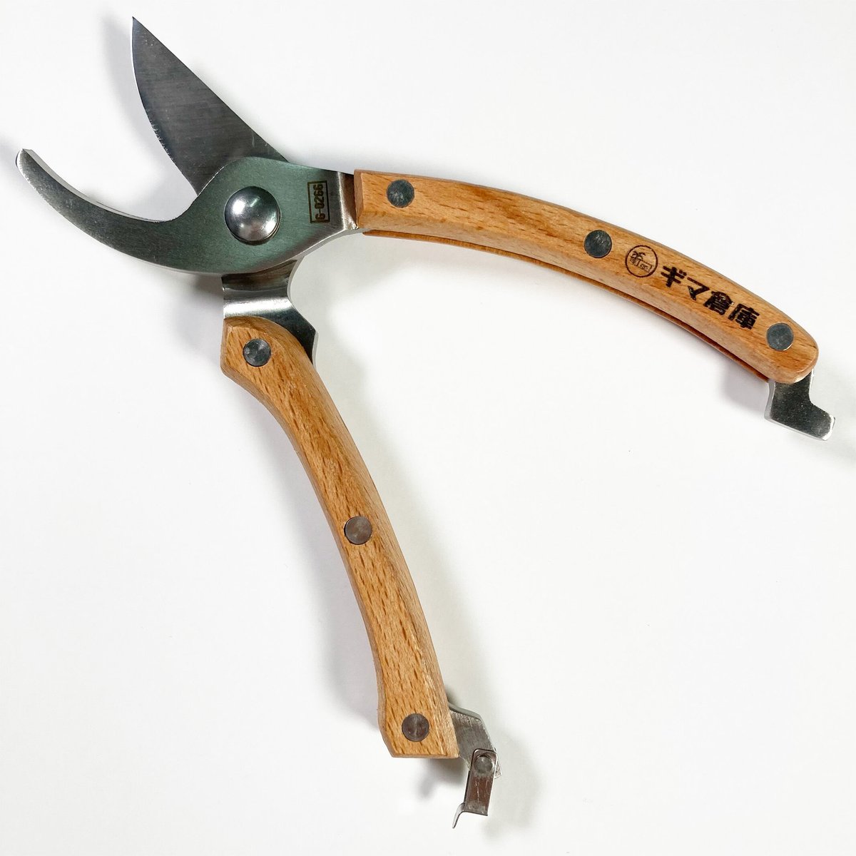 古い剪定ばさみセット fit=scale-down,w=1200