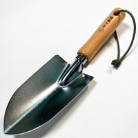 ギマ倉庫スコップ