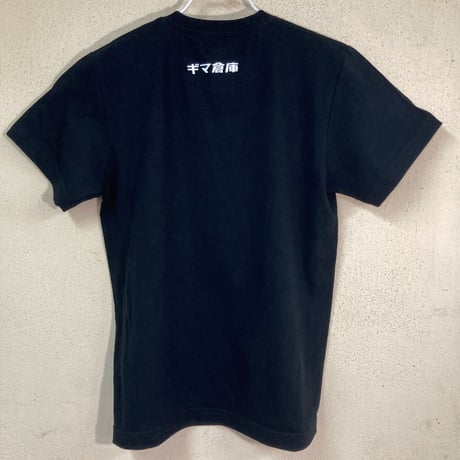 ギマ倉庫丸ロゴTシャツ