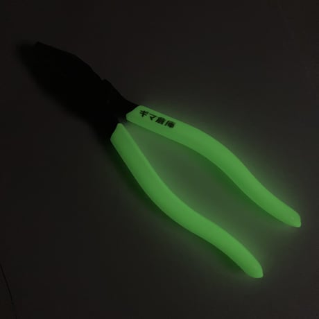OH! MY! ペンチ