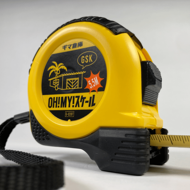 OH! MY! スケール | G.S.K. JUNK SHOP