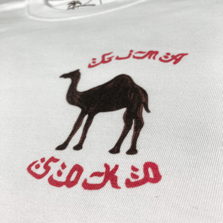 ユンボTシャツ
