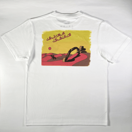 ユンボTシャツ