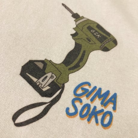 インパクトTシャツ