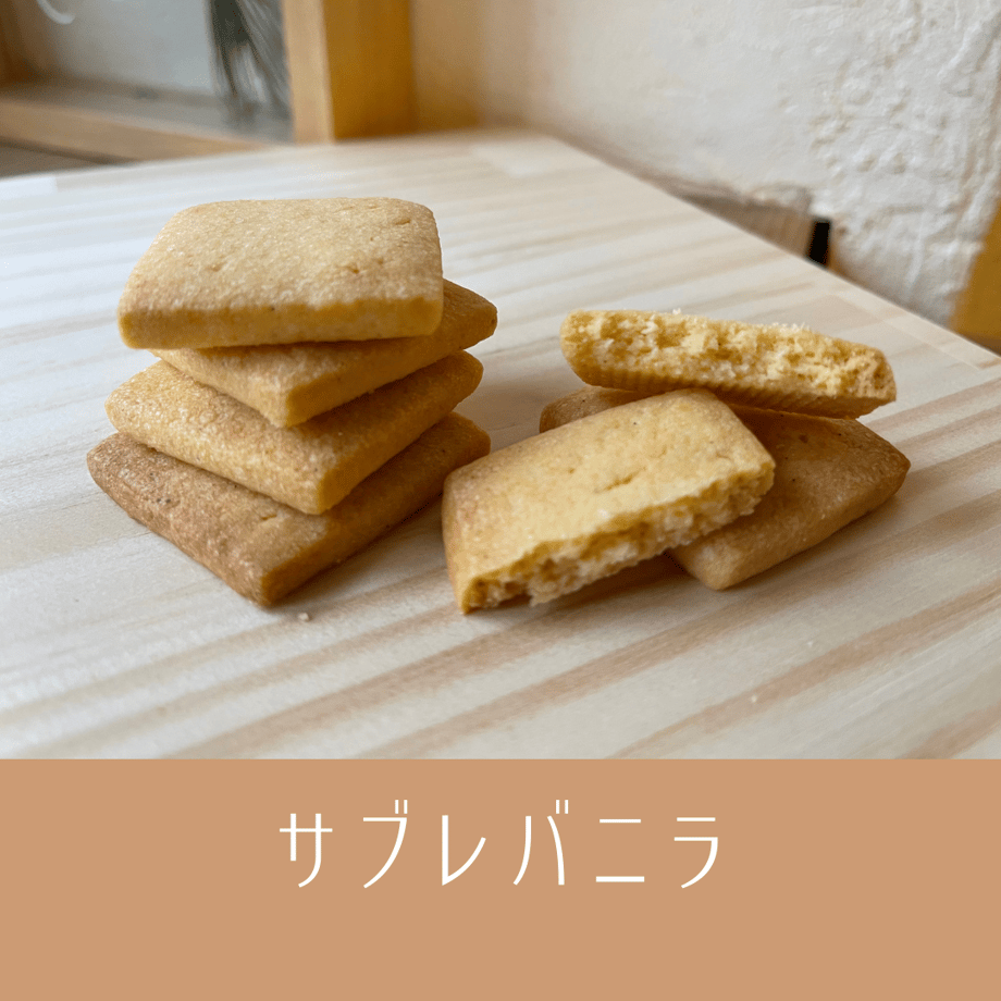 609e90ff1945c745117800d3