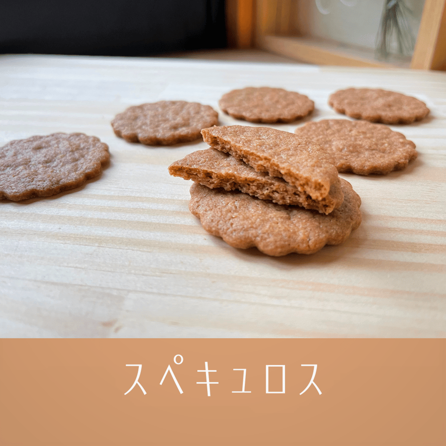609e90ff1945c745117800d3