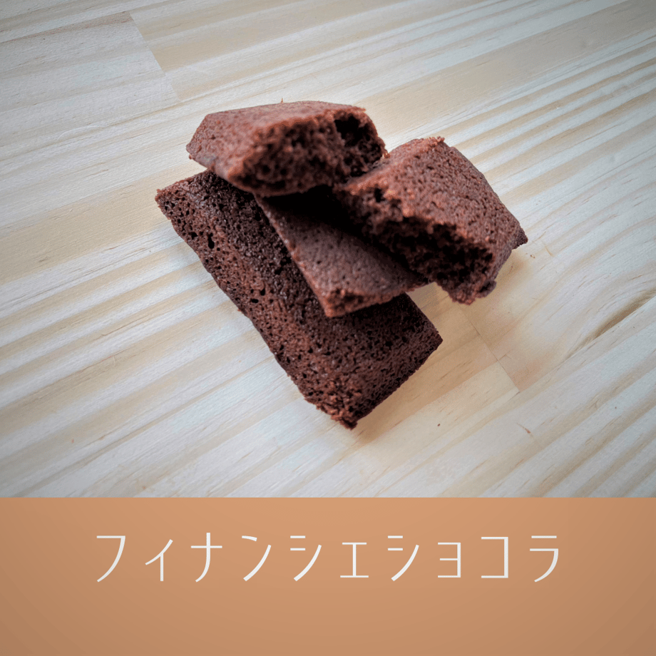 609e90ff1945c745117800d3