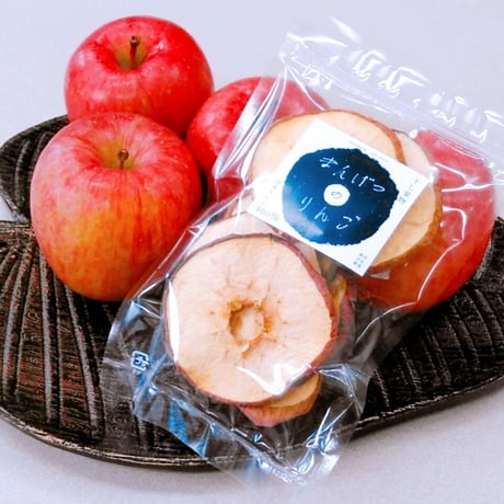 まんげつのりんご50gx5袋（1袋1200円×5袋）