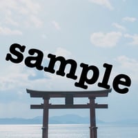 7月末まで限定❣️ 縁結び待ち受け⛩🪢✨
