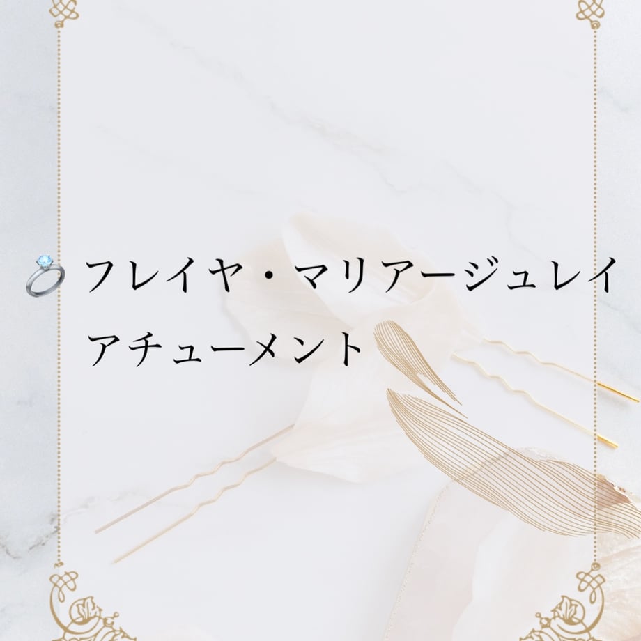 66d2c52be2dc7a24aa9b47fe