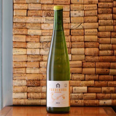 【shushu266226】LOHAS 2021 含むワイン3本セット shushu266226専用 shushu266226】LOHAS 2021 含むワイン3本