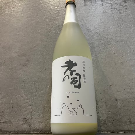 孝の司　純米吟醸　銀世界　1.8L　※夏季クール　（17061）