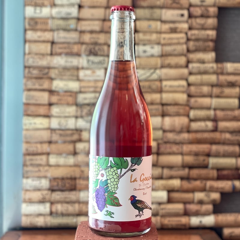 【キャベツ太郎】超大判/ダークローズのシノワズリラグ　No.549 THREE PEAKS】REGALO2024（キャンベル）ロゼワイン／辛口／750ml（日本