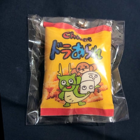 Chinriドラあられキーホルダー