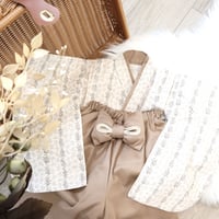 flower beige 70〜100