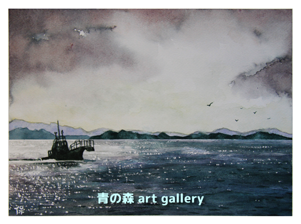 青の森 art gallery