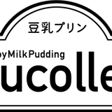 Lucollet