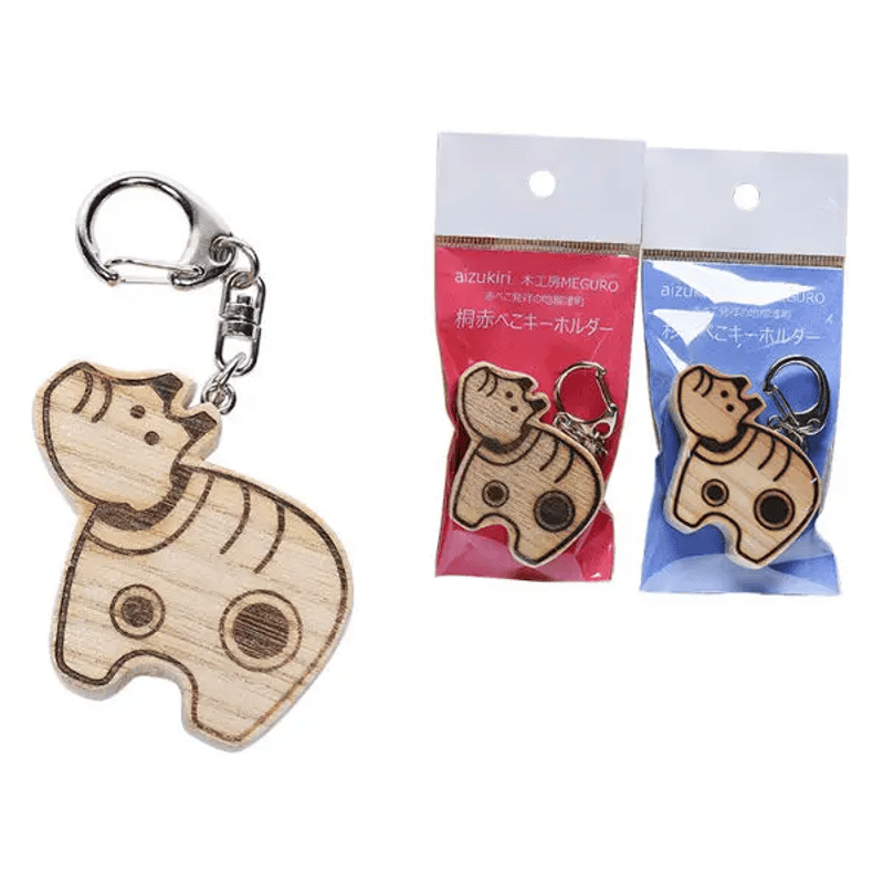 会津桐・杉赤べこキーホルダー各10個セット | 木工房MEGUROonlineshop