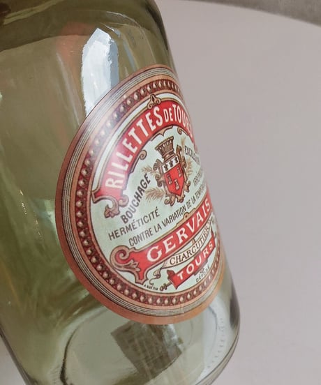 glass bottle
