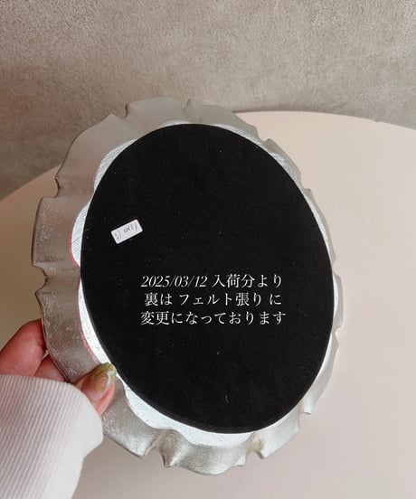 shabbysilver round tray