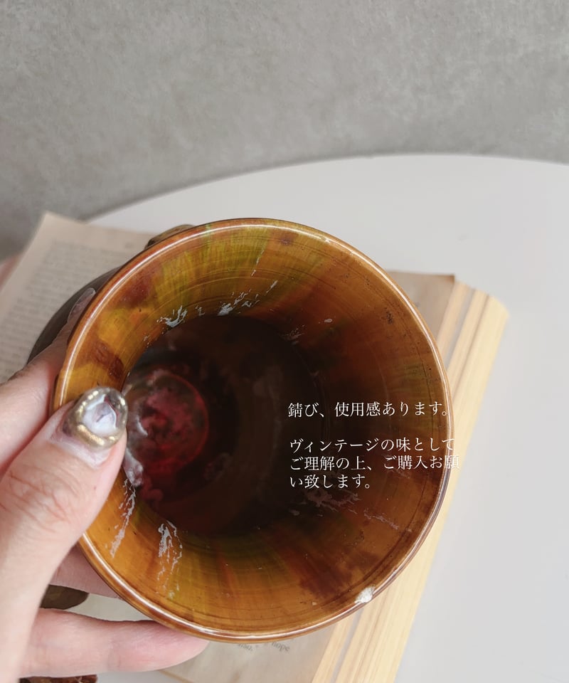 フランス蚤の市】 陶器のヴィンテージ花瓶🇫🇷 | aldee :k