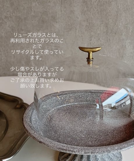 reusedglass × gold dorm