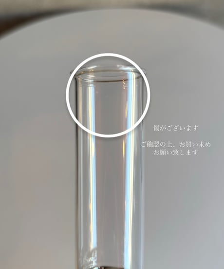 フラワーベース   smoky grey