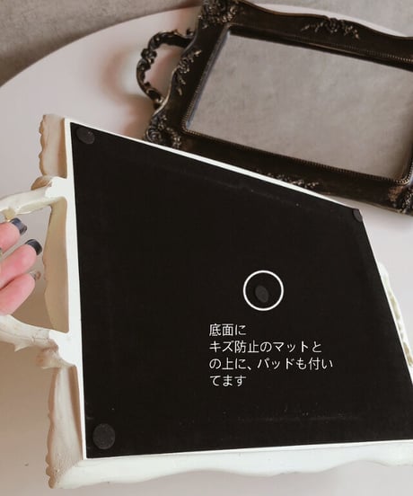 handle mirror tray