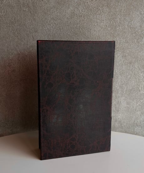 interior book box