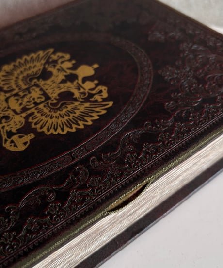 interior book box