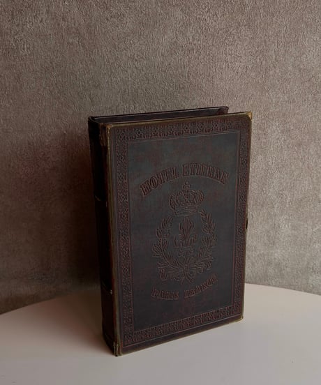 interior book box